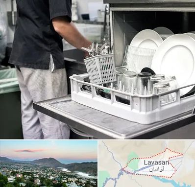 فروش ماشین ظرفشویی در لواسان