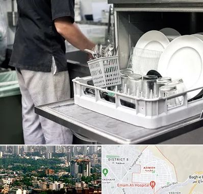فروش ماشین ظرفشویی در عظیمیه کرج 