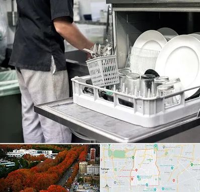 فروش ماشین ظرفشویی در منطقه 6 تهران 