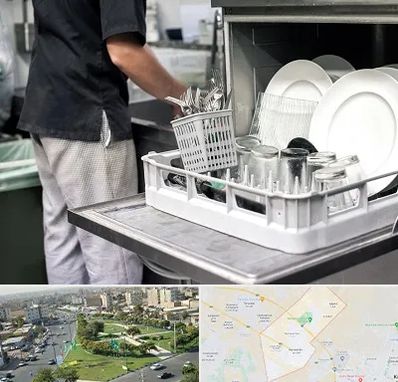 فروش ماشین ظرفشویی در کمال شهر کرج 