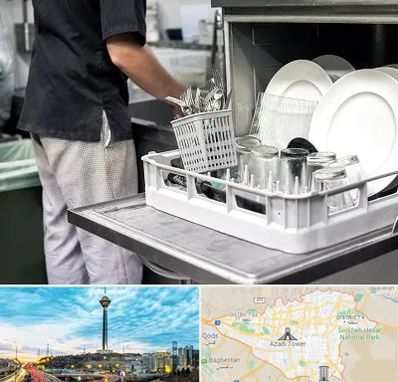 فروش ماشین ظرفشویی در تهران