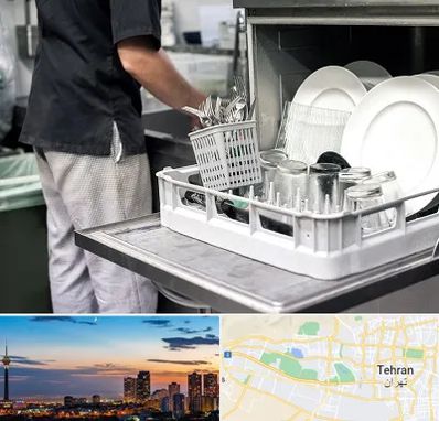 فروش ماشین ظرفشویی در غرب تهران 