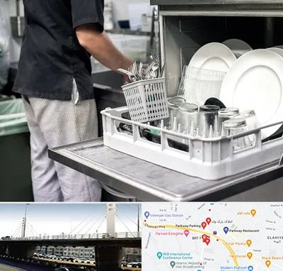 فروش ماشین ظرفشویی در پارک وی 