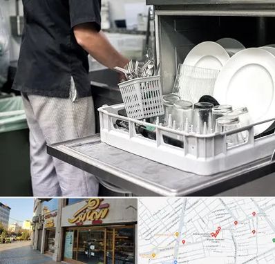 فروش ماشین ظرفشویی در عطاران قم