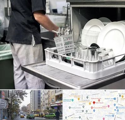 فروش ماشین ظرفشویی در فاطمی 