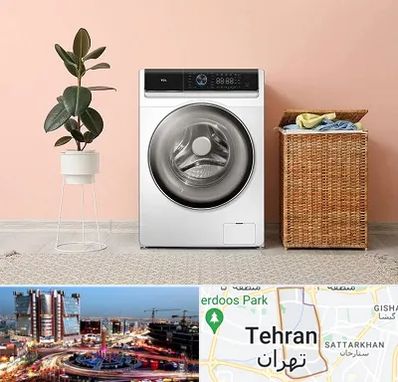 فروش ماشین لباسشویی در صادقیه 
