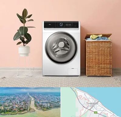 فروش ماشین لباسشویی در تنکابن