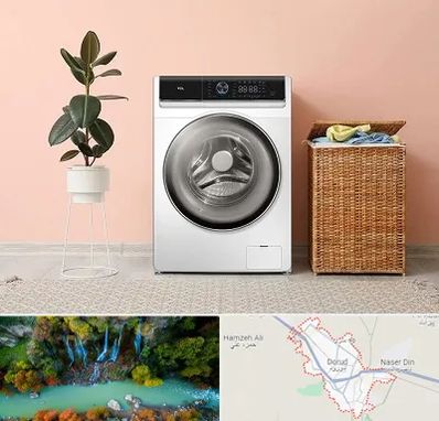 فروش ماشین لباسشویی در دورود