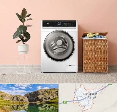فروش ماشین لباسشویی در فیروزکوه