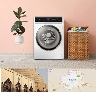 فروش ماشین لباسشویی در ساوه