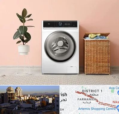 فروش ماشین لباسشویی در فرمانیه 