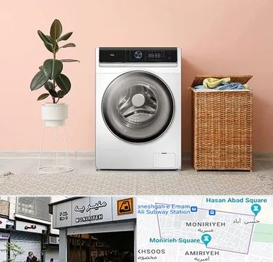 فروش ماشین لباسشویی در منیریه 