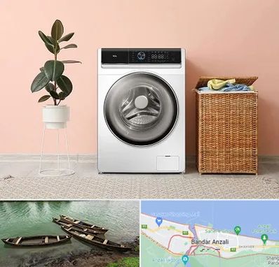 فروش ماشین لباسشویی در بندر انزلی