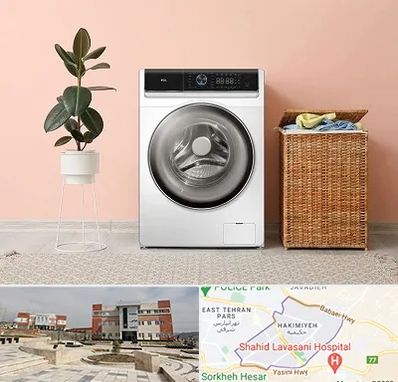 فروش ماشین لباسشویی در حکیمیه 