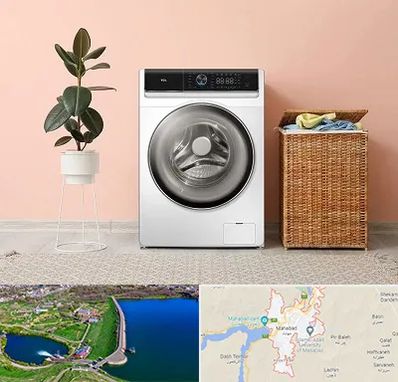 فروش ماشین لباسشویی در مهاباد