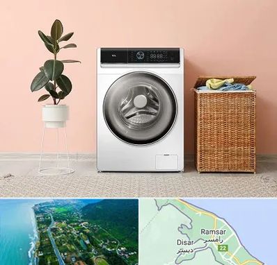 فروش ماشین لباسشویی در رامسر