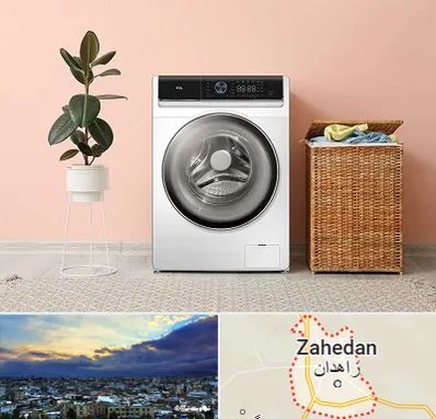 فروش ماشین لباسشویی در زاهدان