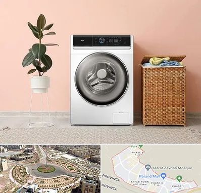 فروش ماشین لباسشویی در پرند