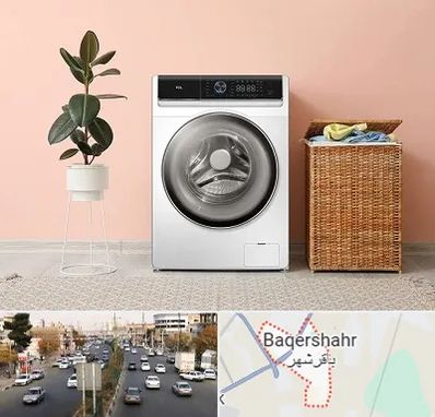 فروش ماشین لباسشویی در باقرشهر