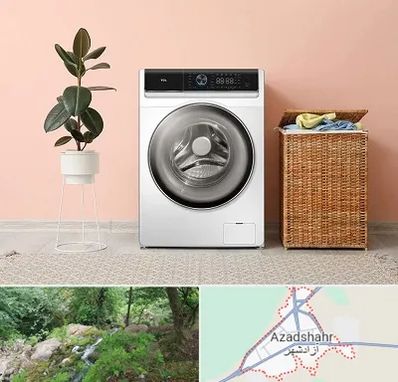 فروش ماشین لباسشویی در آزادشهر