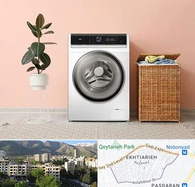 فروش ماشین لباسشویی در اختیاریه 