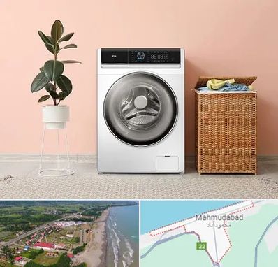 فروش ماشین لباسشویی در محمودآباد