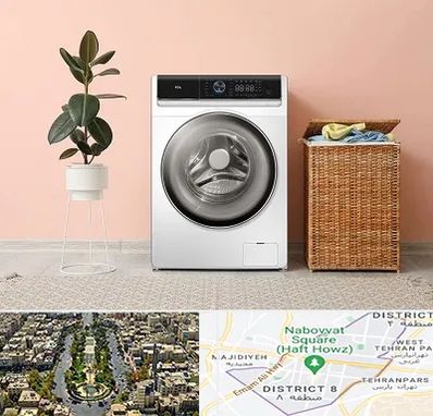 فروش ماشین لباسشویی در نارمک 