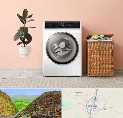 فروش ماشین لباسشویی در کامیاران
