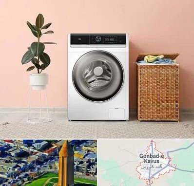 فروش ماشین لباسشویی در گنبد کاووس