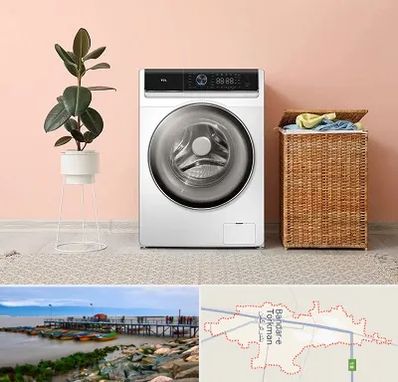 فروش ماشین لباسشویی در بندر ترکمن