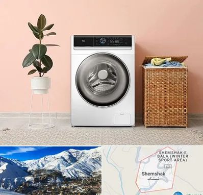 فروش ماشین لباسشویی در شمشک