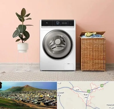 فروش ماشین لباسشویی در بیجار