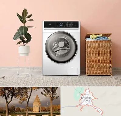 فروش ماشین لباسشویی در تویسرکان