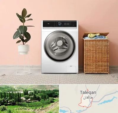 فروش ماشین لباسشویی در طالقان