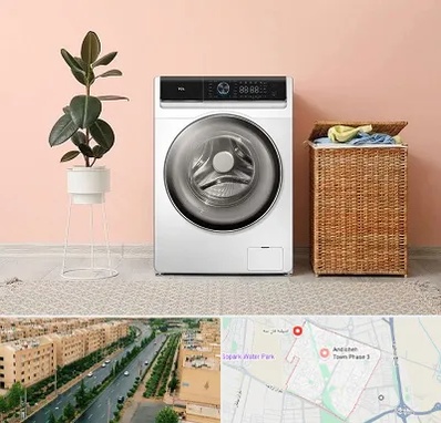فروش ماشین لباسشویی در فاز سه اندیشه