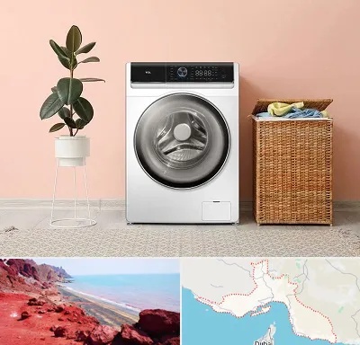 فروش ماشین لباسشویی در هرمزگان