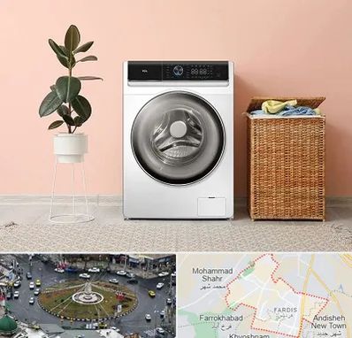 فروش ماشین لباسشویی در فردیس کرج 