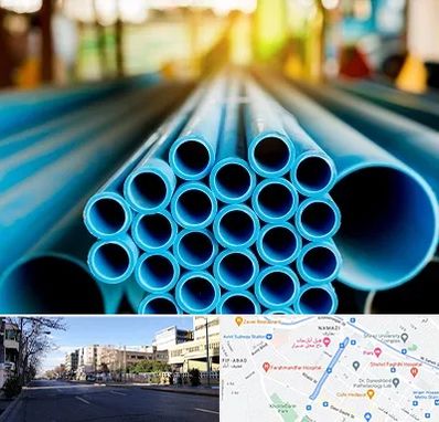 لوله و اتصالات در خیابان ملاصدرا شیراز