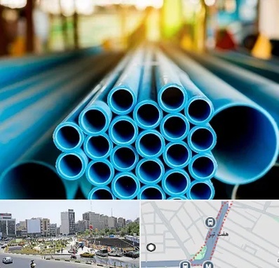 لوله و اتصالات در هفت تیر