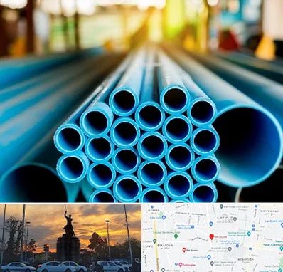 لوله و اتصالات در میدان حر 