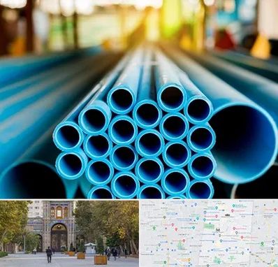 لوله و اتصالات در منطقه 12 تهران 