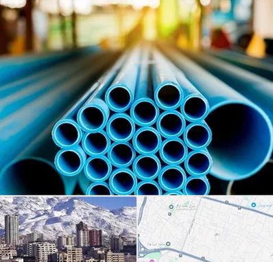 لوله و اتصالات در ازگل