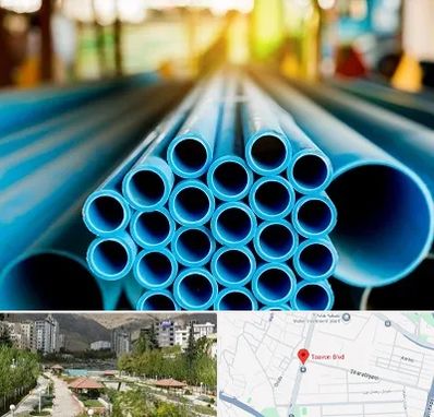 لوله و اتصالات در بلوار تعاون