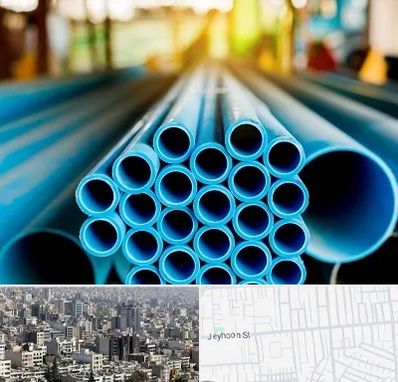 لوله و اتصالات در جیحون