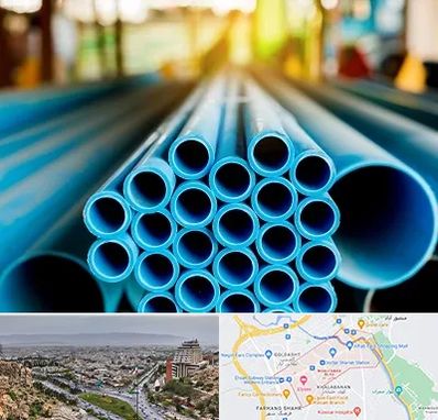 لوله و اتصالات در معالی آباد شیراز