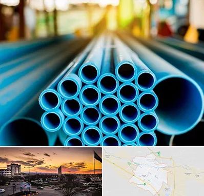 لوله و اتصالات در قوچان