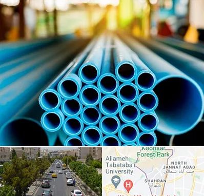لوله و اتصالات در شهران 
