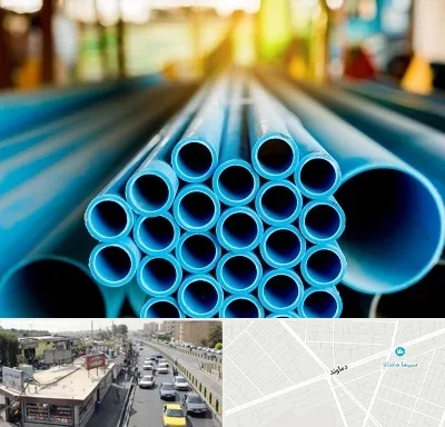 لوله و اتصالات در خیابان دماوند