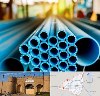 لوله و اتصالات در ایرانشهر
