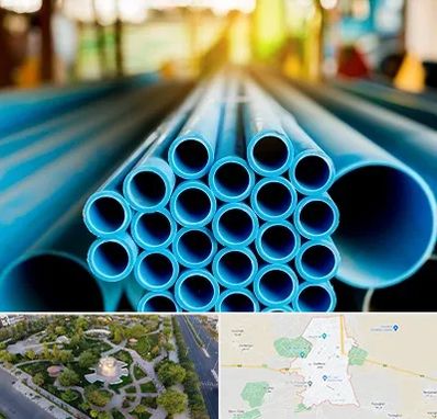 لوله و اتصالات در کاشمر